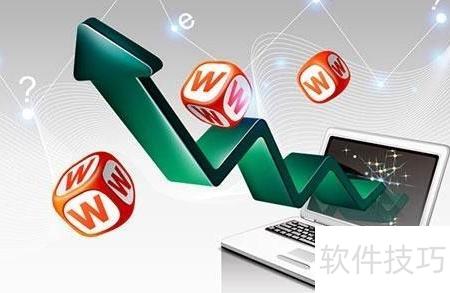 規范網絡行為與信息安全軟件開發 構筑數字時代的雙重防線